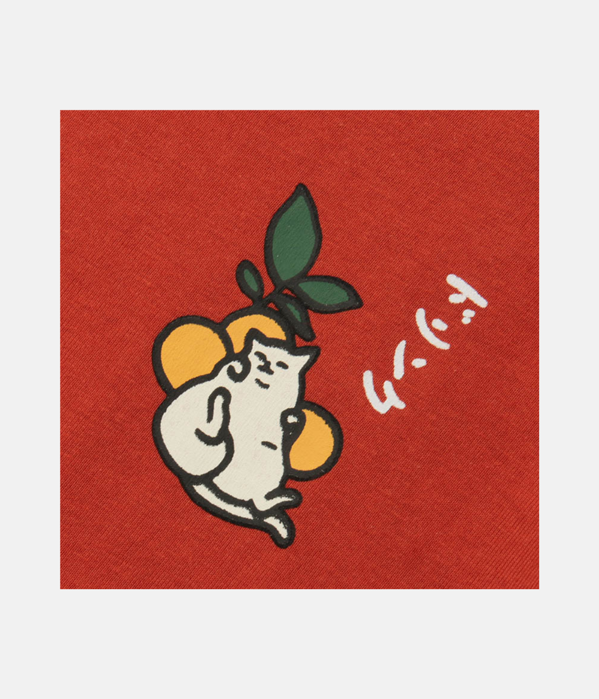JUICE TEE